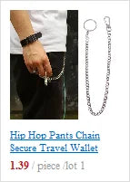 Silver Wallet Chain