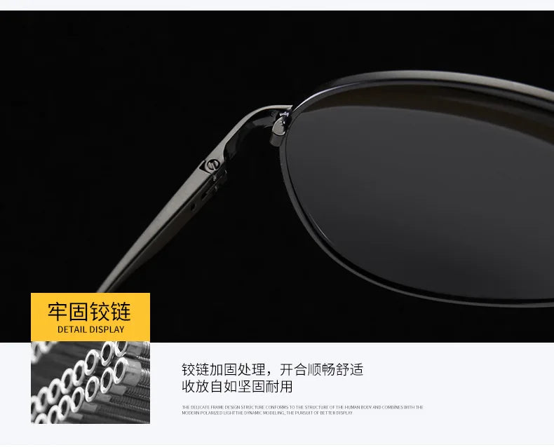 Alloy Polarized Sunglasses