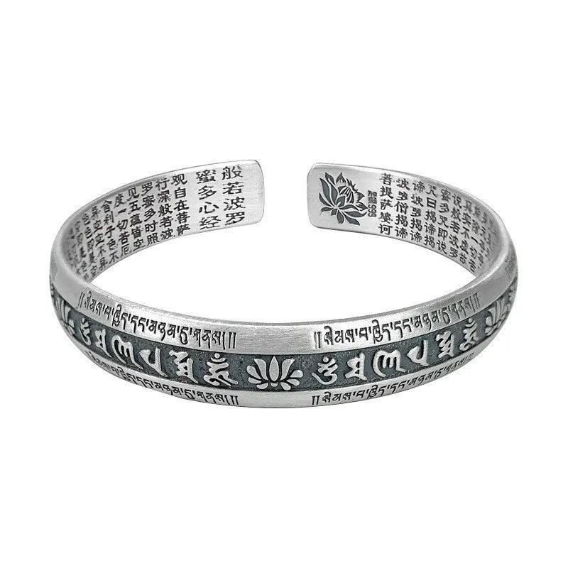 Bangles with Engraved Sanskrit Proverbs