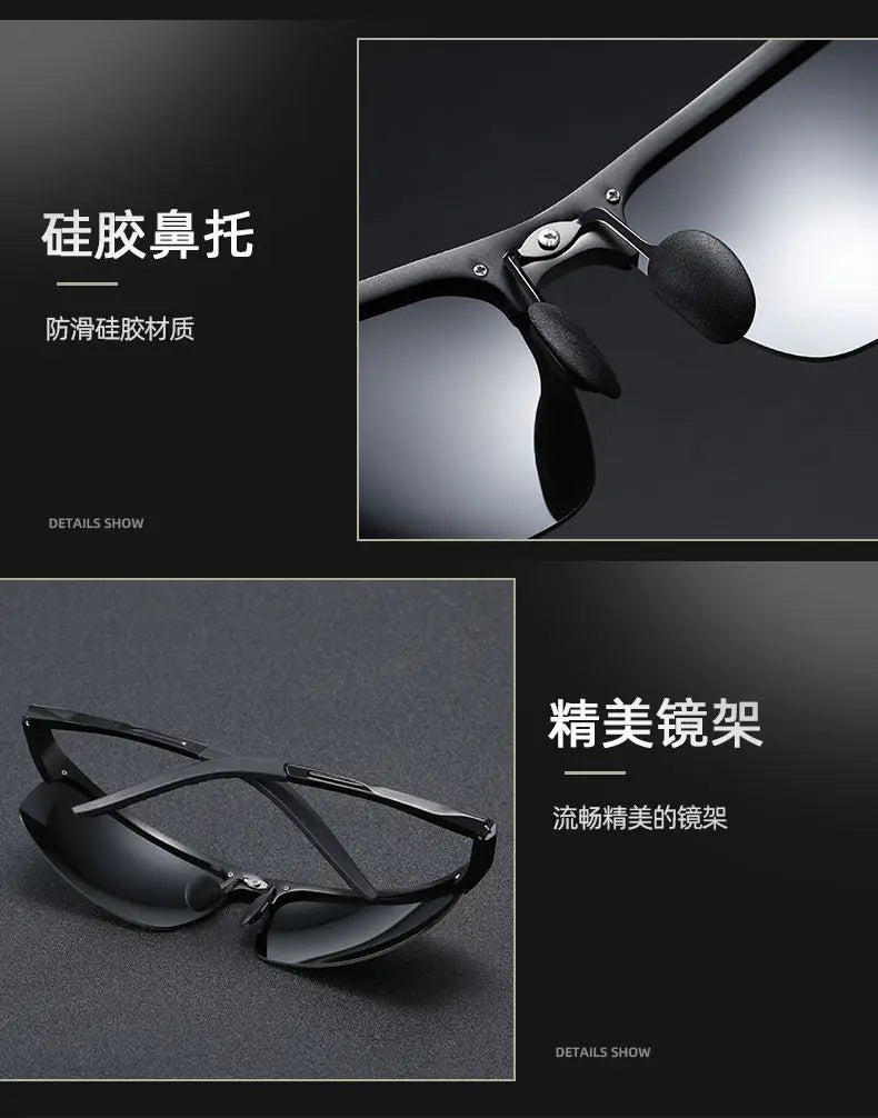 Polycarbonate UV400 Polarized Sunglasses